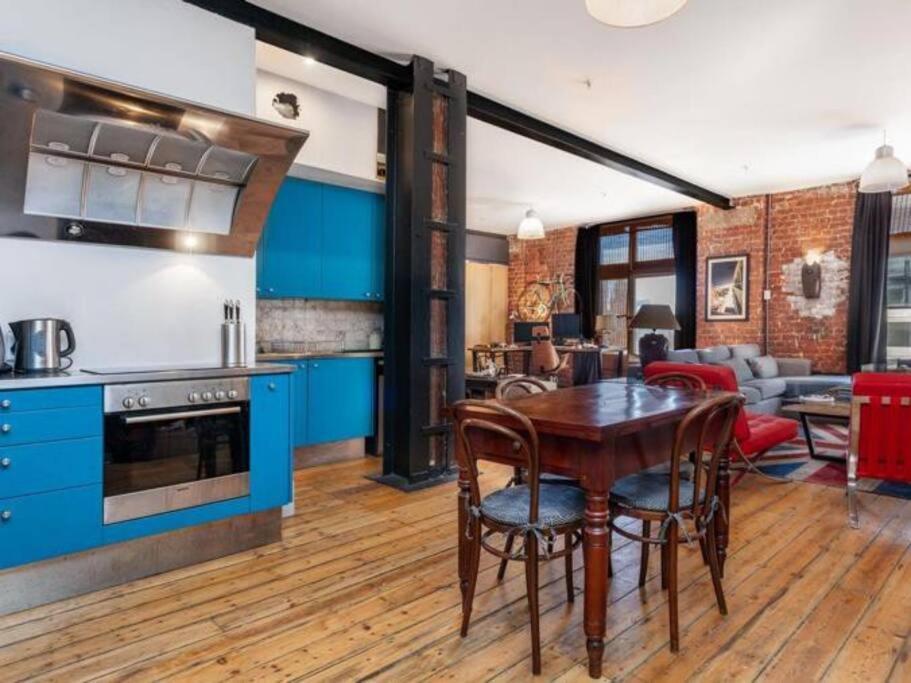 Lovely Open Space Loft In The Heart Of Apartment *